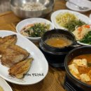 손맛보리밥, 추어탕