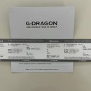 지디 콘서트 티켓 실물 후기! 18년차 빅돌이의 GD &amp; 빅뱅 추천곡 (세일즈 관점에서 본 지디 분석)