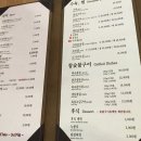 강남설렁탕 이미지