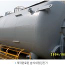 남진산업(주) 이미지
