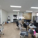 단지내수자인공인중개사사무소 이미지