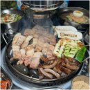 철길자갈구이 동촌유원지점