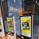 한솥 포항초곡점 네이버블로그
