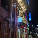 차이나반점 | 블루리본 많이 받은 인천차이나타운 신승반점 웨이팅 없는 시간 방문 후기