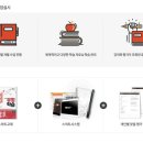 엠베스트SE인창학원