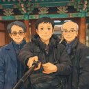 예담국시밥 | 우리끼리 全州