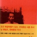 도서출판 도올