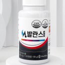 휘바몰