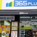 씨스페이스 이미지