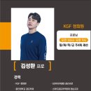 메이저골프아카데미 이미지