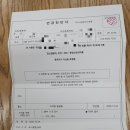 힐링강서요양보호사교육원 이미지