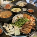 우잡go돈잡go