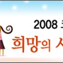 (주)신화엔텍 이미지