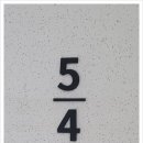 홍유스파랜드 이미지