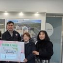 근남면사무소 이미지