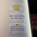 5479 | [내돈내산] 청량리역 남후아힌 후기 | 쌀국수ㅣ팟타이ㅣ나시고랭ㅣ고유가피해지원금사용처