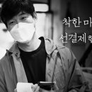 산하의물결 이미지