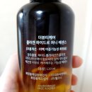 (주)씨엔에프코리아 네이버블로그
