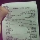 용마주유소 이미지