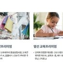 도마길 주변 이미지