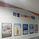 베스트광고기획 - 북구 우치로 12 | 베스트광고기획