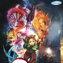 무한기둥 | 귀멸의 칼날 : 무한열차편 감상 후기