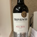 데일리와인 평택점 이미지