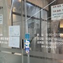 세븐일레븐합정점 이미지