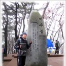 신강남 이미지