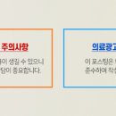 뉴욕리더스치과 이미지
