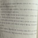 열정짬뽕해운점 | 슬픈꿈을꾸었느냐,,?(7월)