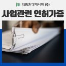 의림환경에너텍(주) 네이버블로그