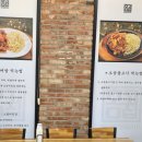 홍고집부대찌개 이미지