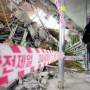 대한엔지니어링건축사사무소 이미지