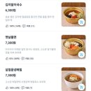 혜화동돈까스극장인천