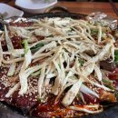 젠하우스;잠실