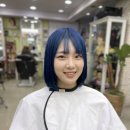 헤어두