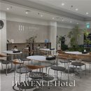 충주시청 | [충주 숙소] 에이치에비뉴호텔 충주시청점 숙박 후기 | 무료 조식·세탁·오피스존까지 가성비 충주 호텔