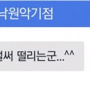 유성하우스 이미지