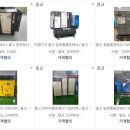 주식회사 성신콤프레샤 네이버블로그