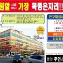 E-편한자리 이미지