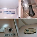 [2005년 7월 2일] 경의선 CDC로 일산역-서울역 기행 이미지
