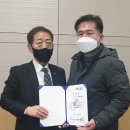 김승○ 무예신문
