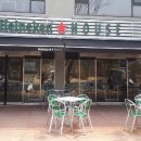 대영 에너지 이미지