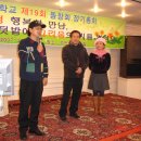 수안보상록호텔 이미지