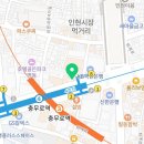 헤이키커피충무로점