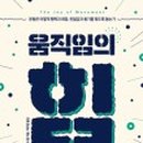 (주)메디언 네이버블로그