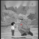 6.25전쟁 참전기 이미지