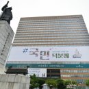 교보생명 이미지