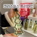 파인위크 혁신도시점 이미지